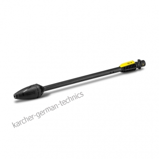 Грязевая фреза Karcher DB 145 для K4, K5