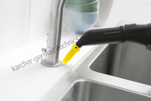 Точечное сопло арт. 41300210