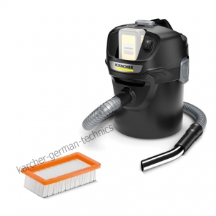 Аккумуляторный пылесос Karcher для сбора золы AD 2 Battery