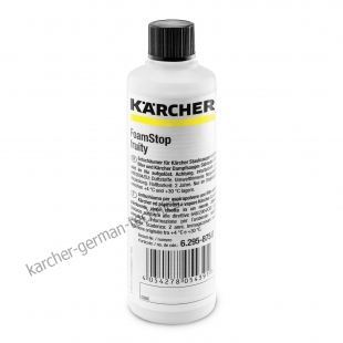 Пеногаситель FoamStop фруктовый аромат арт 6.295-875.0