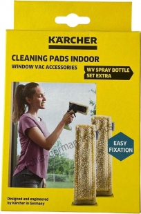 Микроволоконные обтяжки для внутренних работ (2 шт.)